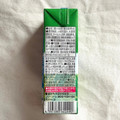 伊藤園 ごくごく飲める 毎日1杯の青汁 すっきり無糖 商品写真 2枚目