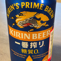KIRIN 一番搾り 糖質ゼロ 商品写真 3枚目