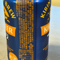 KIRIN 一番搾り 糖質ゼロ 商品写真 4枚目