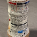 リケン リケンのノンオイル セレクティ 香ばしい胡麻 商品写真 2枚目