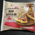 セブンプレミアム 海鮮お好み焼 商品写真 3枚目