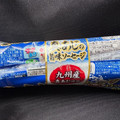 ニッスイ ラクあけ 真あじの旨味ソーセージ 商品写真 1枚目