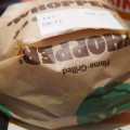 バーガーキング ダブルワッパーチーズジュニア 商品写真 3枚目