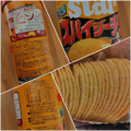YBC チップスターS 復刻！スパイシーチリ味 商品写真 1枚目