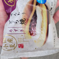 モンテール 小さな洋菓子店 わスイーツ ふんわりどら焼・あずき 商品写真 1枚目