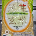 DHC 発芽玄米 商品写真 1枚目