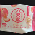 八天堂 冷やして食べるとろけるくりーむパン 福島県産もも 商品写真 3枚目