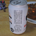 アサヒ EGA BEER 商品写真 1枚目