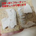 アサヒ クリーム玄米ブラン 白桃 商品写真 2枚目