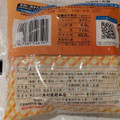 木村屋 ジャンボむしケーキ 塩キャラメル 商品写真 2枚目