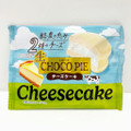 ロッテ 生 チョコパイ チーズケーキ 商品写真 5枚目
