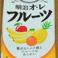 明治 明治オ・レ フルーツ 商品写真 1枚目