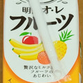 明治 明治オ・レ フルーツ 商品写真 2枚目