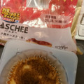 ローソン Uchi Cafe’ バスチー バスク風チーズケーキ 商品写真 2枚目