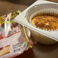 ローソン Uchi Cafe’ バスチー バスク風チーズケーキ 商品写真 1枚目