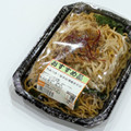 バロー やみつき！旨辛台湾焼きそば 商品写真 1枚目