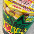 サンヨー食品 サッポロ一番 カップスター 青辛いやつ 商品写真 1枚目