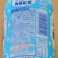 アサヒ ひと搾りレモンのラッシー＆カルピス 商品写真 3枚目