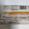 Pasco たっぷりホイップロール 商品写真 4枚目