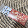 森永製菓 焦がしミルクキャラメル 商品写真 4枚目
