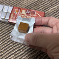 森永製菓 焦がしミルクキャラメル 商品写真 5枚目