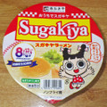 寿がきや スガキヤラーメン 商品写真 1枚目