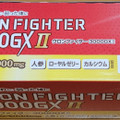 常盤薬品 グロンファイター3000GXII 商品写真 5枚目