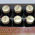 常盤薬品 グロンファイター3000GXII 商品写真 3枚目