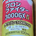 常盤薬品 グロンファイター3000GXII 商品写真 4枚目