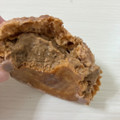 ファミリーマート ファミマルSweets Afternoon Tea監修 アールグレイ香るザクほろシュー 紅茶クリーム 商品写真 5枚目