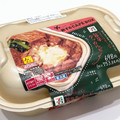 セブン-イレブン CAFE BOX 旨辛チーズタッカルビ 商品写真 2枚目