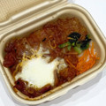 セブン-イレブン CAFE BOX 旨辛チーズタッカルビ 商品写真 5枚目
