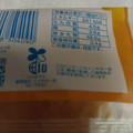 YKベーキング 丹念熟成愛媛いよかん 商品写真 2枚目