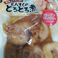 丸協食産 とんそくのとろとろ煮 商品写真 3枚目