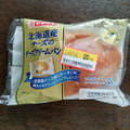 ヤマザキ 北海道産チーズのチーズクリームパン 商品写真 2枚目