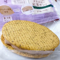 ファミリーマート ファミマルSweets Afternoon Tea監修 アールグレイ香るクリスピー紅茶サンド 商品写真 4枚目