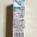 江崎グリコ アーモンド効果 砂糖不使用 商品写真 4枚目
