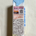 江崎グリコ アーモンド効果 砂糖不使用 商品写真 3枚目