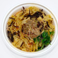 ファミリーマート 麻辣麺 商品写真 3枚目