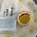 さいとう製菓 かもめの玉子 商品写真 2枚目