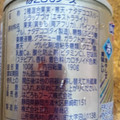 はごろも 朝からフルーツヨーグルト専用 商品写真 4枚目
