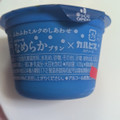 メイトー メイトーのなめらかプリン カルピス入りソース 商品写真 5枚目