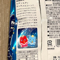 東ハト キャラメルコーン 塩キャラメル味 商品写真 4枚目