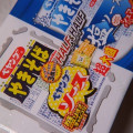 ペヤング 超大盛やきそば ソース＆塩 商品写真 2枚目
