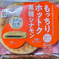 セブン-イレブン もっちりホットク黒糖シナモン 商品写真 1枚目