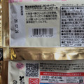 マネケン ストロベリーチーズケーキワッフル 商品写真 3枚目