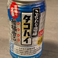 サントリー こだわり酒場のタコハイ 商品写真 2枚目