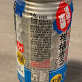 サントリー こだわり酒場のタコハイ 商品写真 3枚目