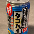 サントリー こだわり酒場のタコハイ 商品写真 4枚目