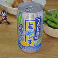 サントリー こだわり酒場のレモンサワー レモキンサワー 商品写真 1枚目